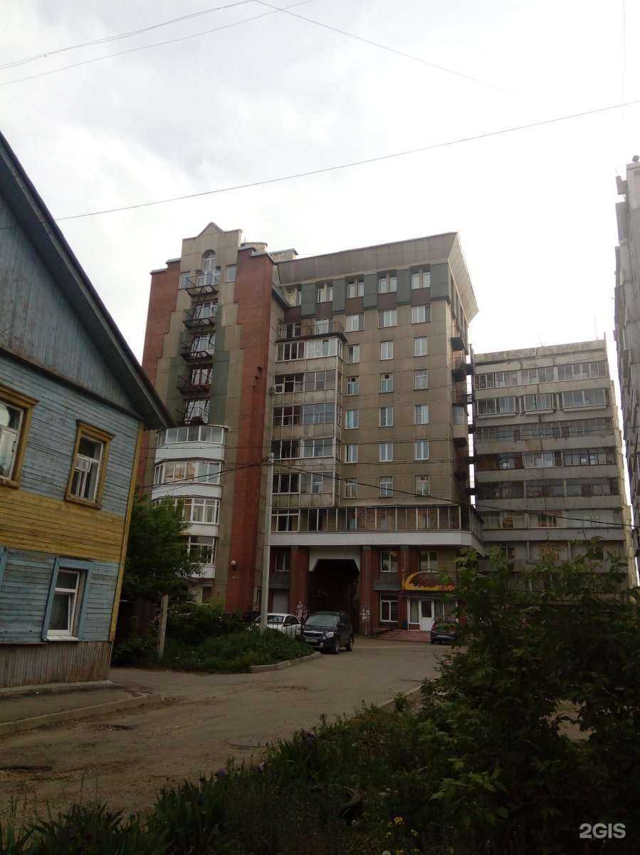 Отзывы на компанию DPD в Иркутске c фото - фотография 2 из 2