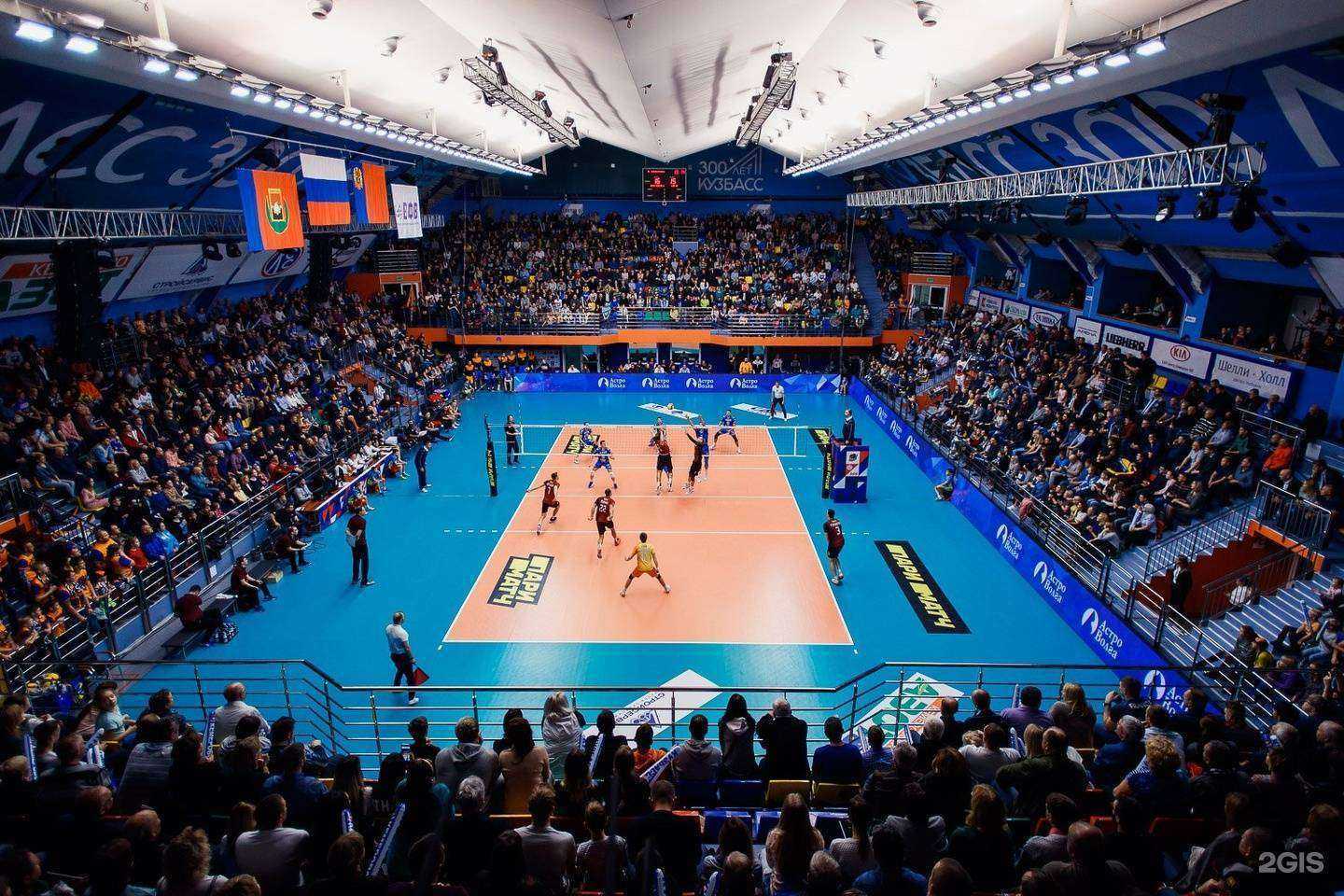 Отзывы на компанию Арена в г. Кемерово c фото