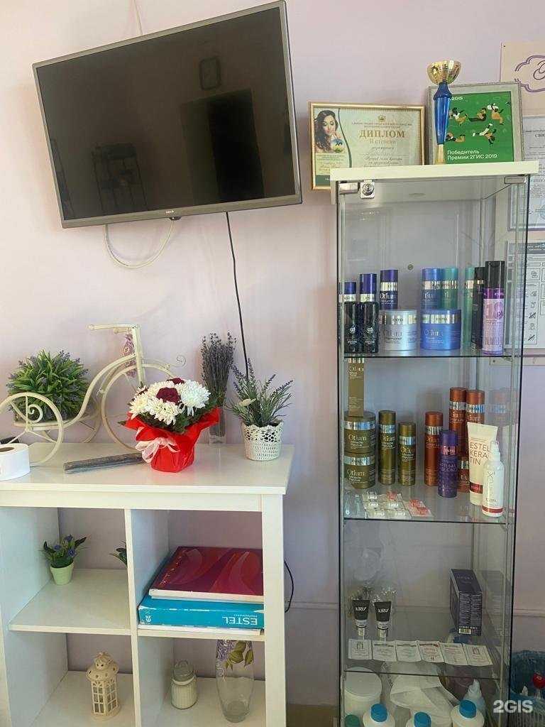 Отзывы на компанию Прованс в г. Уфа c фото