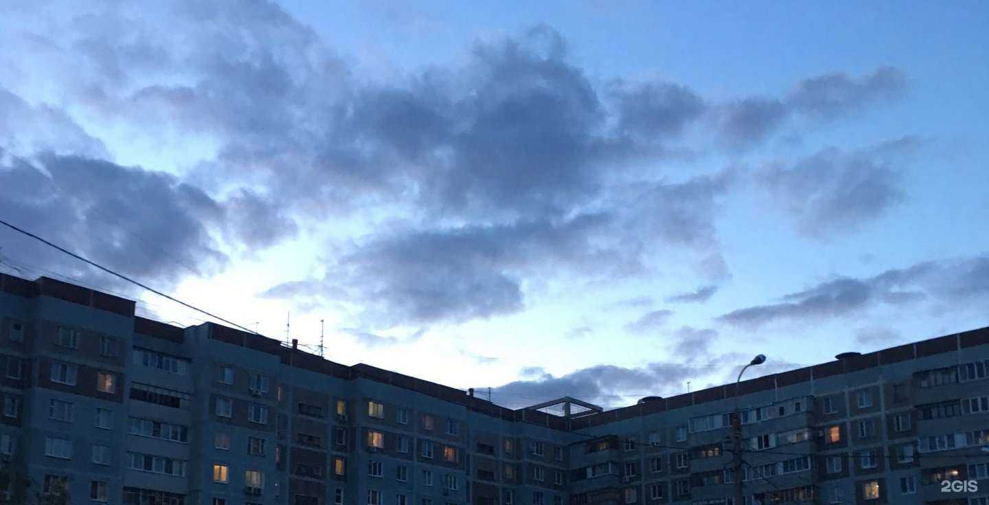 Отзывы на компанию Proзрение в Казани c фото - фотография 2 из 2