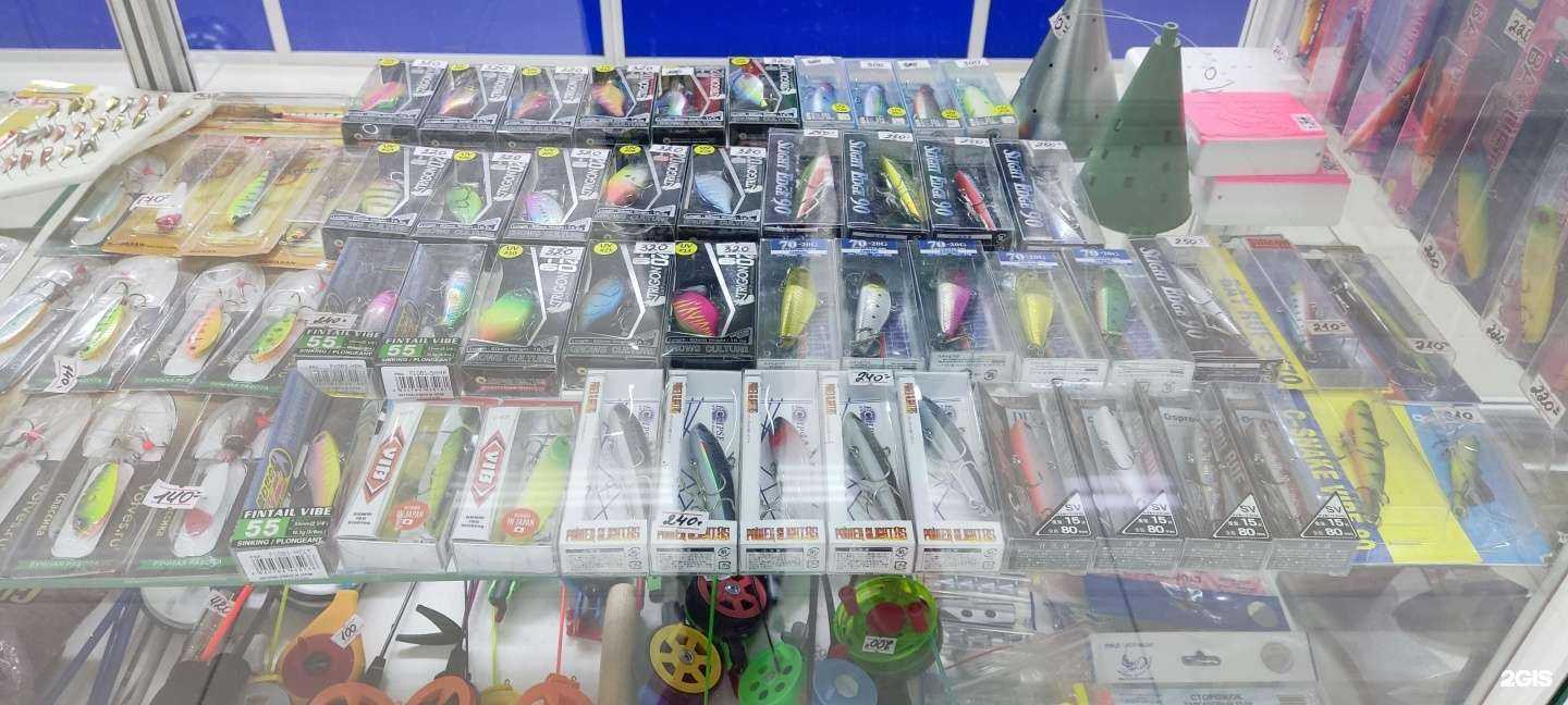 Отзывы на компанию Отдел товаров для рыбалки в г. Йошкар-Ола c фото