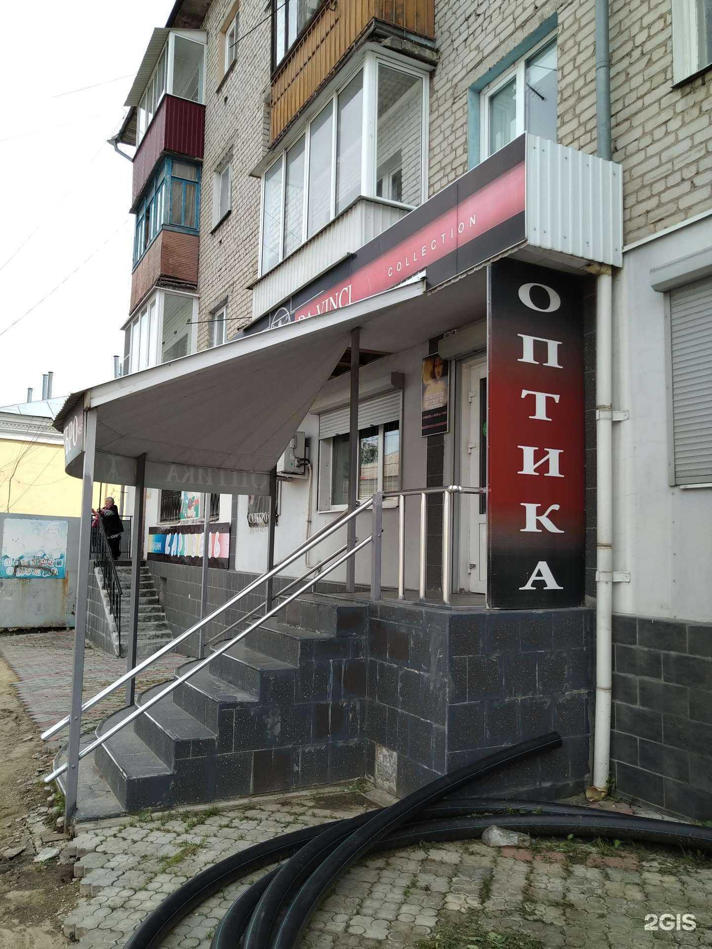 Отзывы на компанию Серебро 925 в Елеце c фото