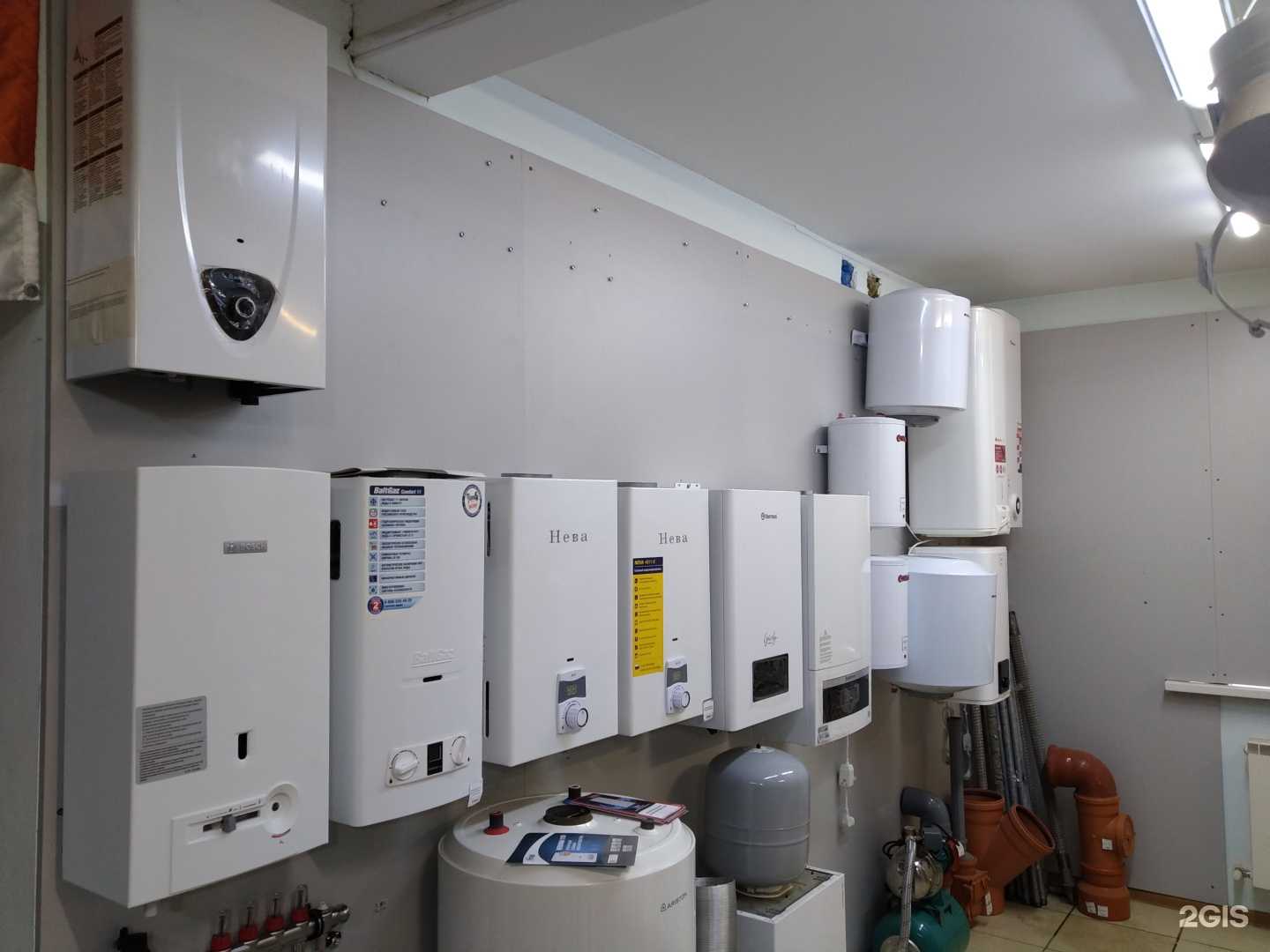 Отзывы на компанию Магазин сантехники и электрики в Ногинске c фото