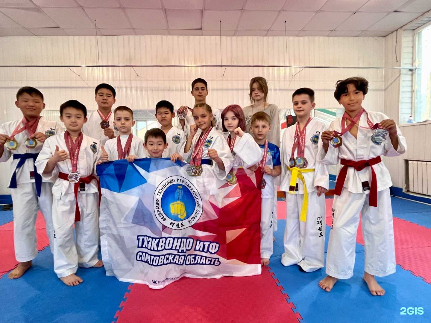 Отзывы на компанию Тхэквондо ИТФ в г. Энгельс c фото