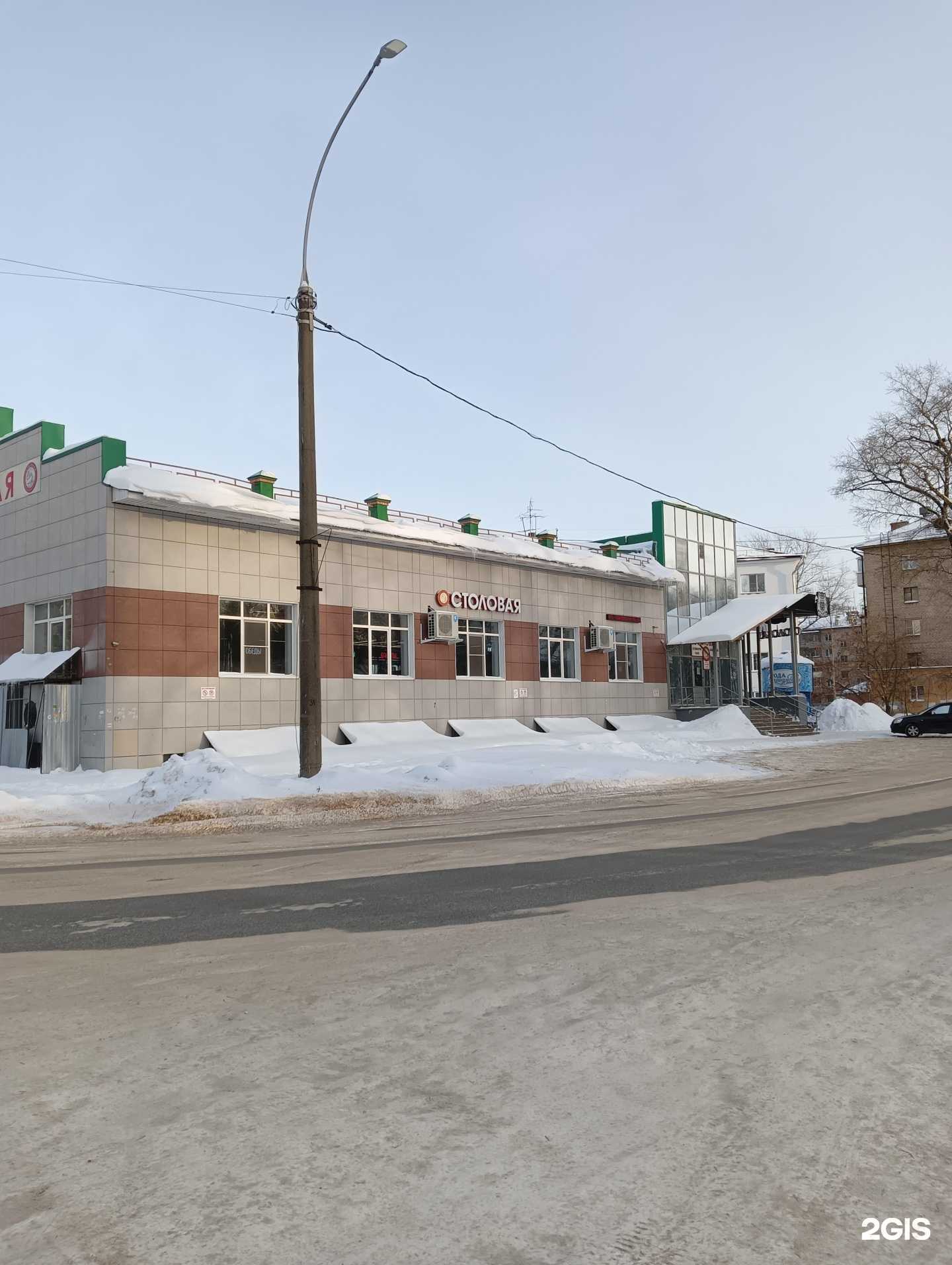 Отзывы на компанию Lecar Store в Вологде c фото