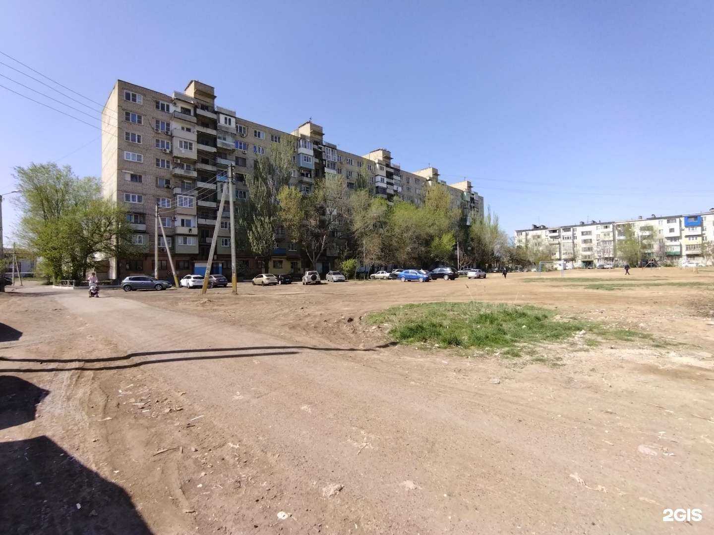 Отзывы на компанию Детская школа искусств №4 в Астрахани c фото - фотография 2 из 2