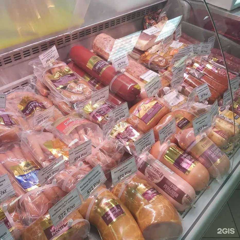 Отзывы на компанию Кузминки в г. Липецк c фото