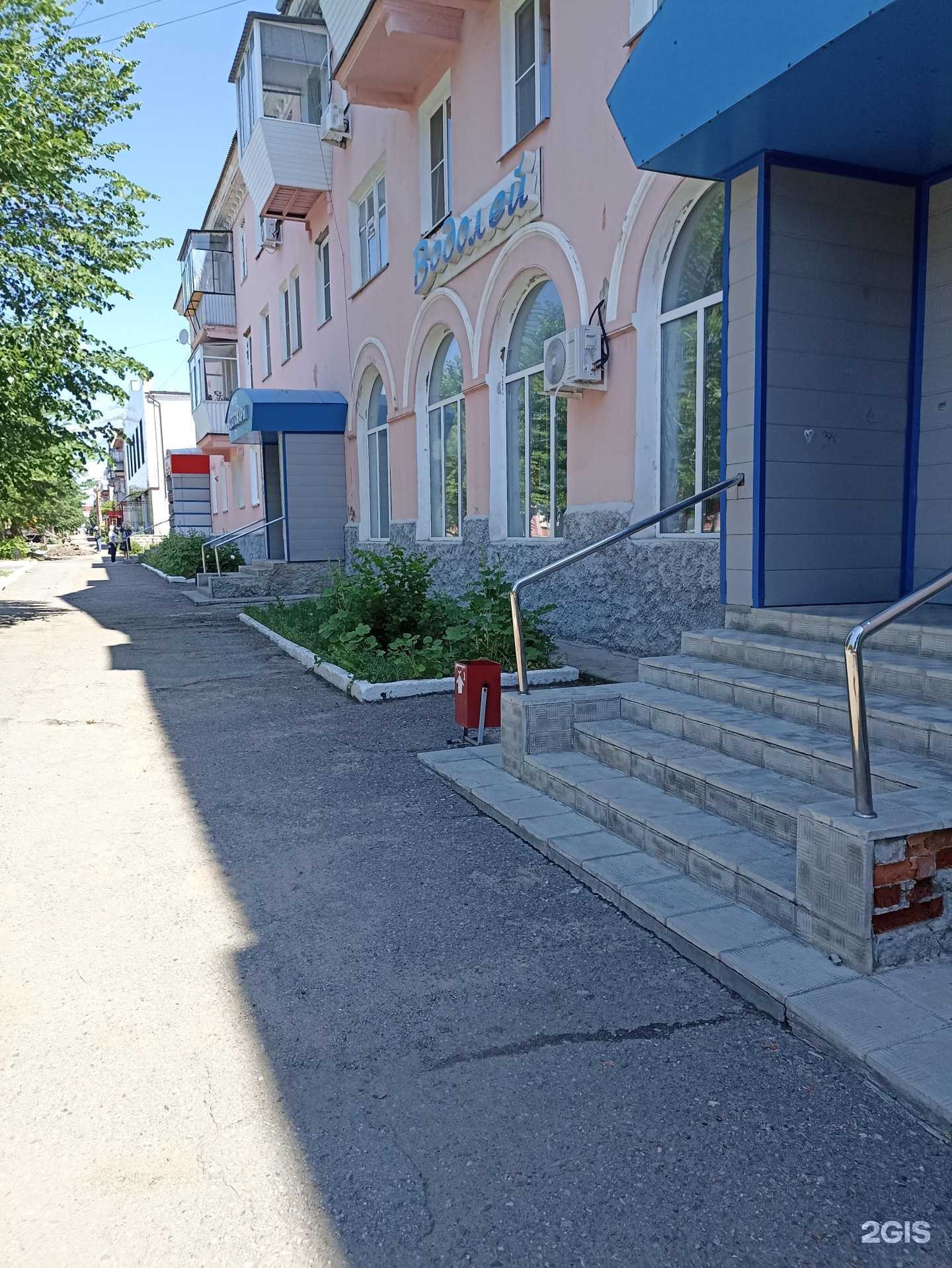 Отзывы на компанию Водолей в г. Троицк c фото