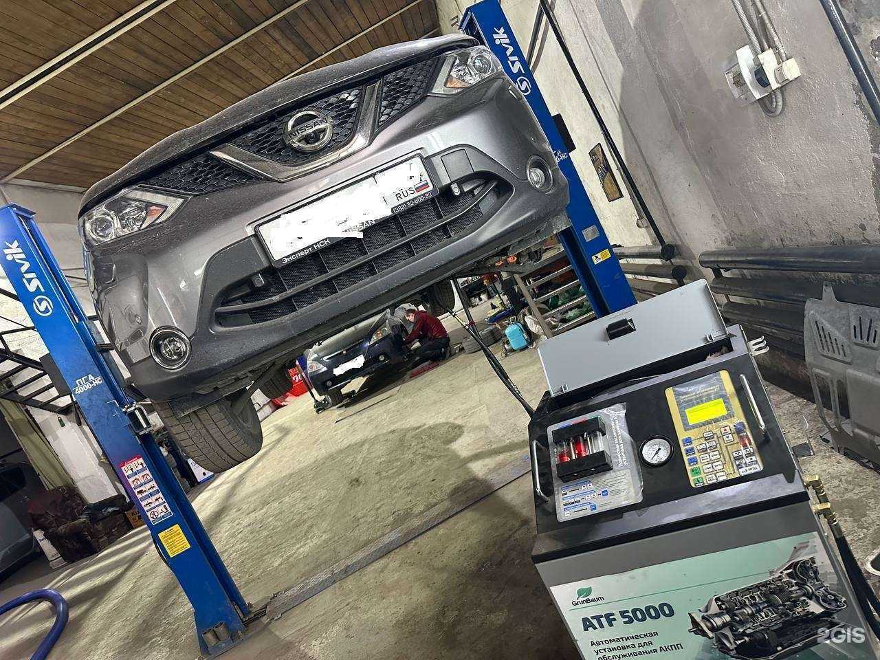 Отзывы на компанию RemZona в г. Ачинск c фото