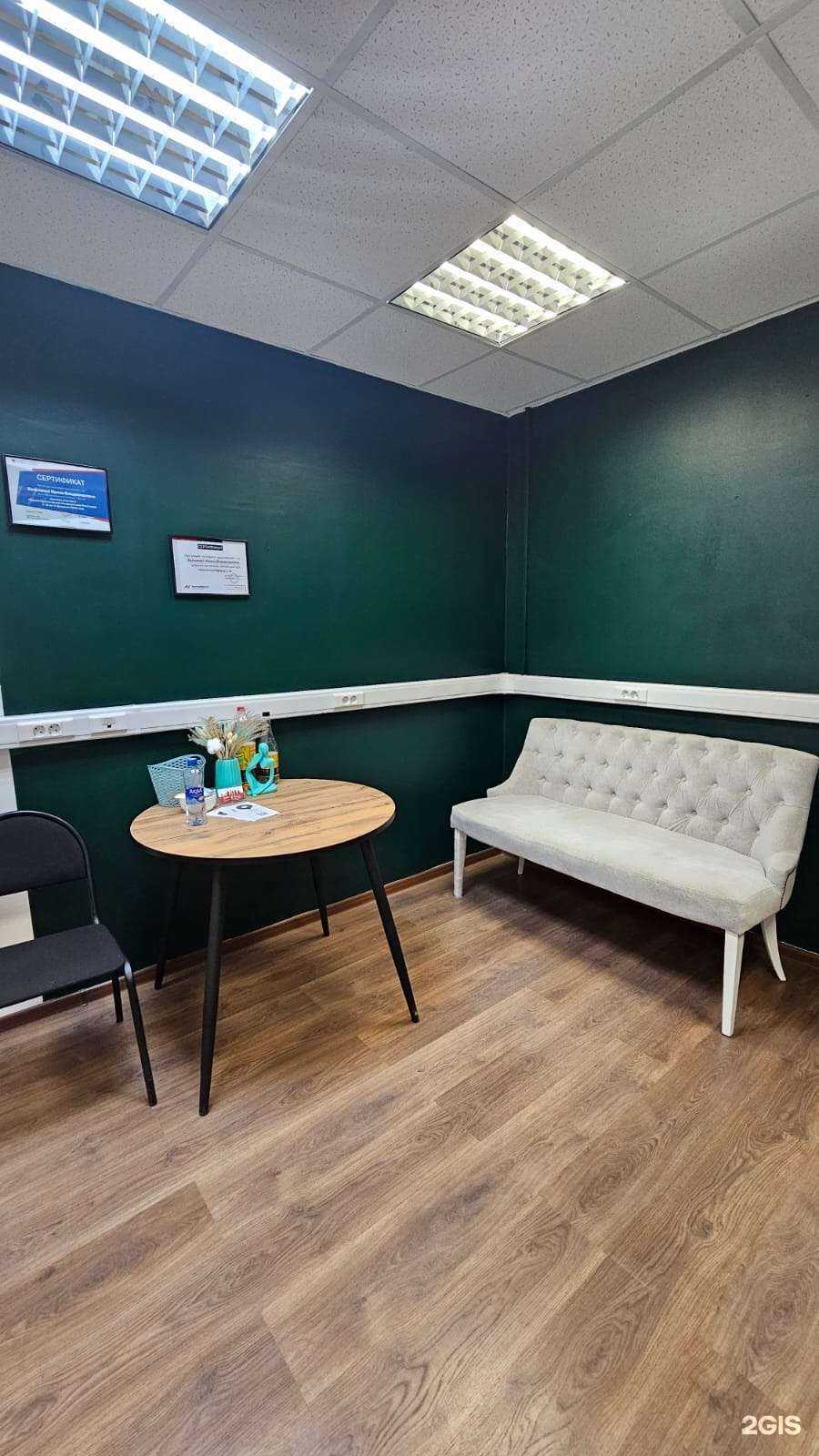 Отзывы на компанию Семья в г. Ивантеевка c фото