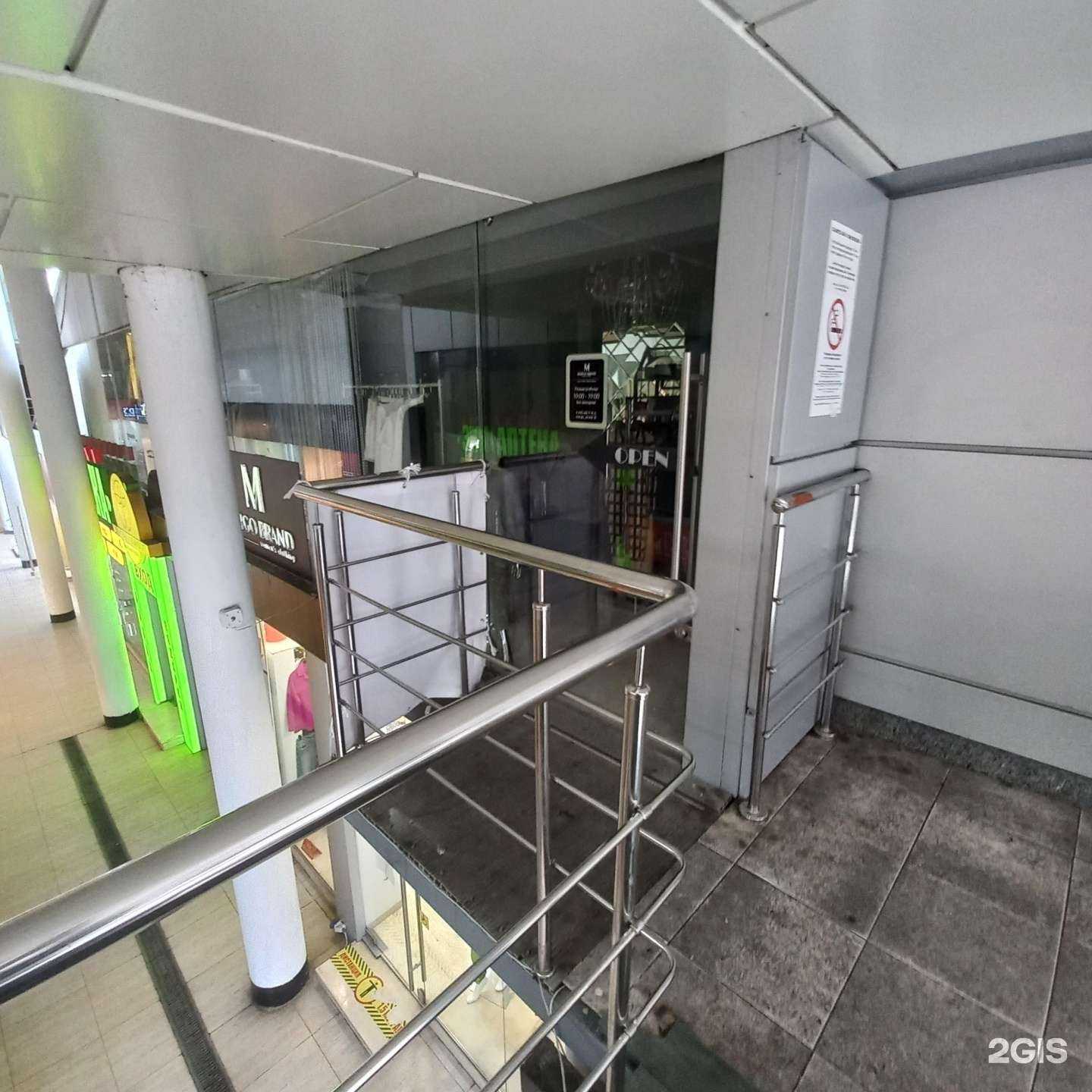 Отзывы на компанию Margo brand в Сочи c фото