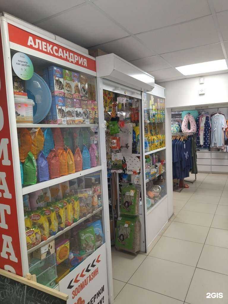 Отзывы на компанию Держи лапу в г. Томск c фото