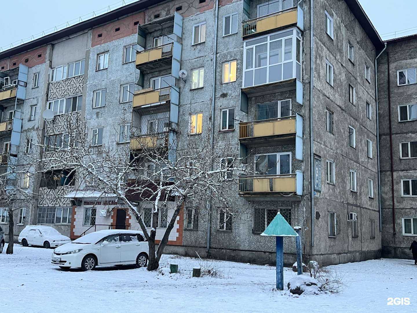 Отзывы на компанию Аксай в г. Кызыл c фото