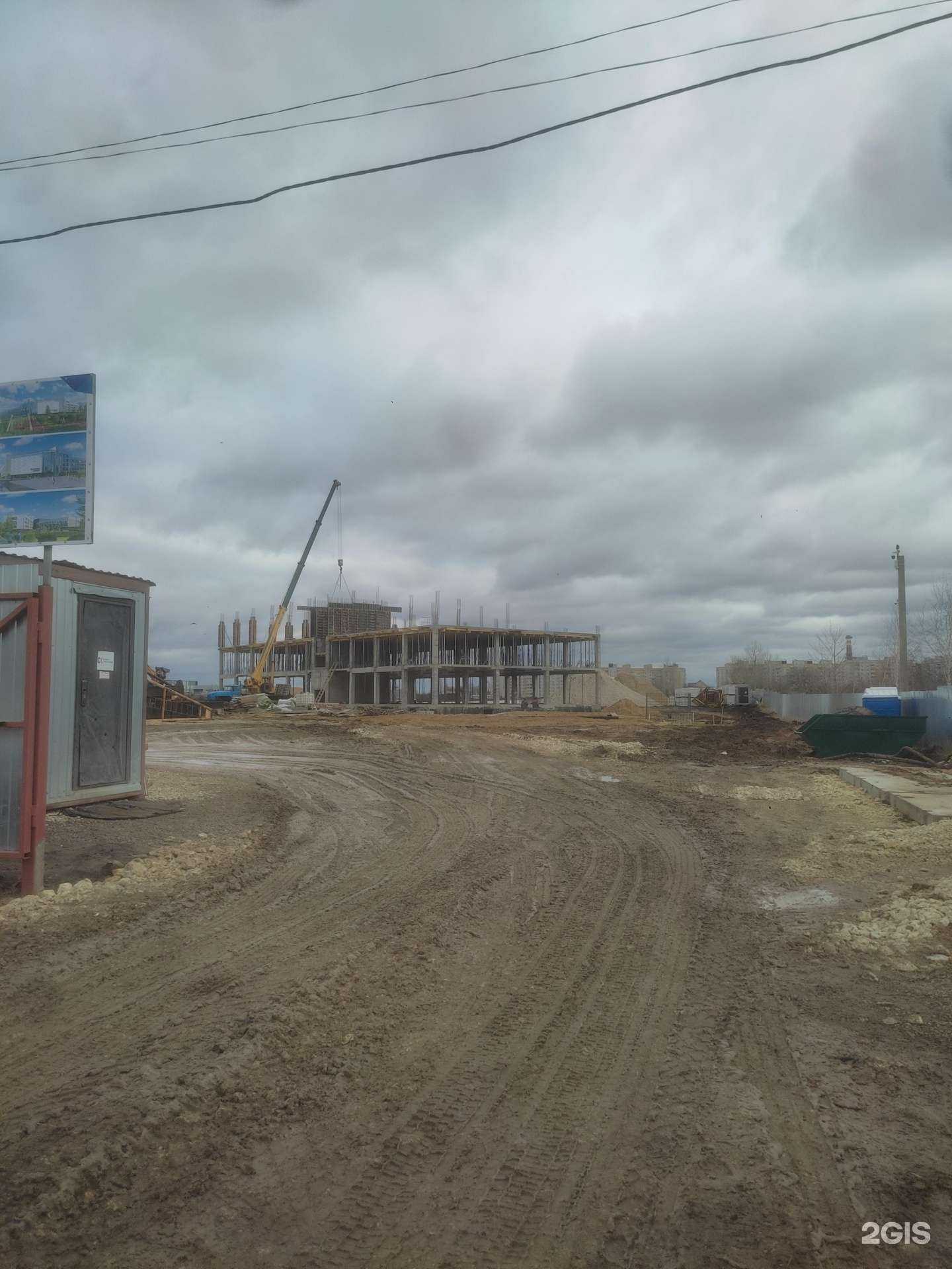 Отзывы на компанию Средняя школа №107 в Воронеже c фото