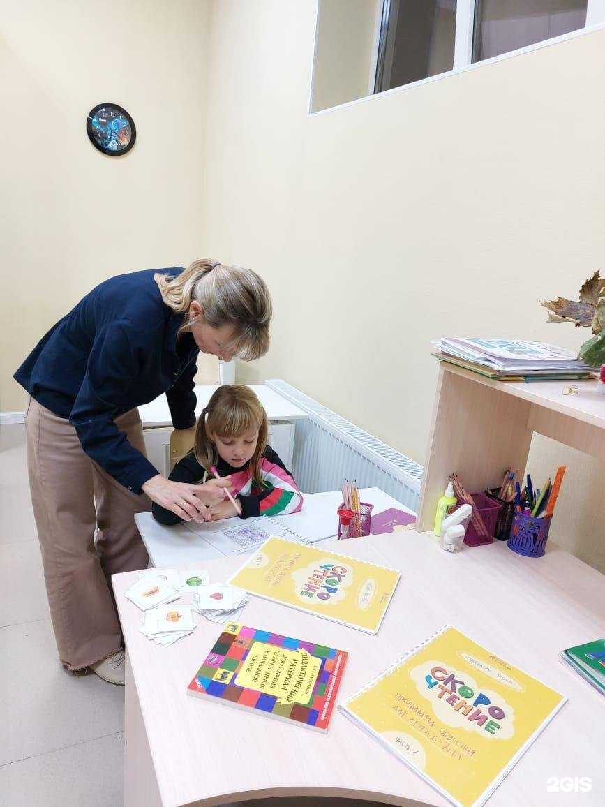 Отзывы на компанию Ю&Art в Краснодаре c фото