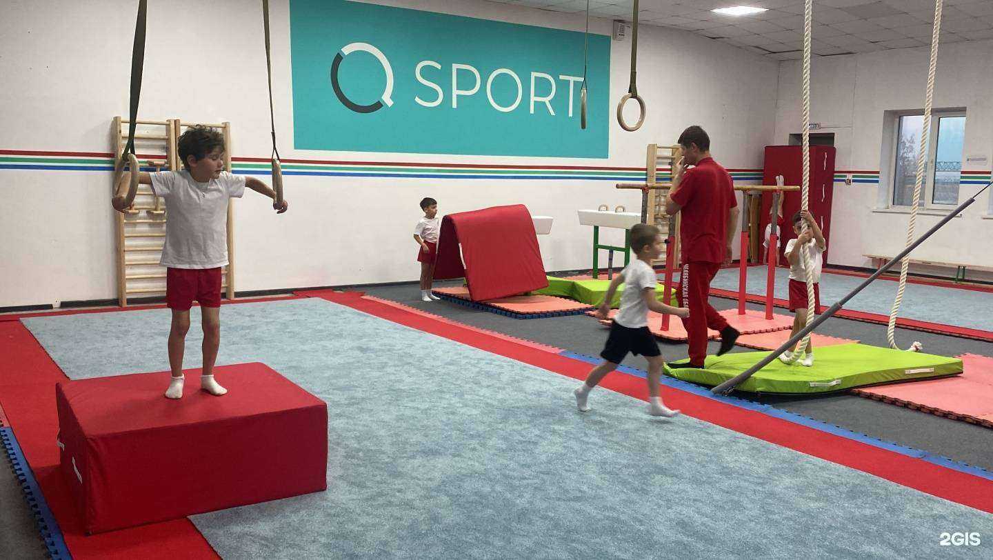 Отзывы на компанию Гимнамба в г. Челябинск c фото