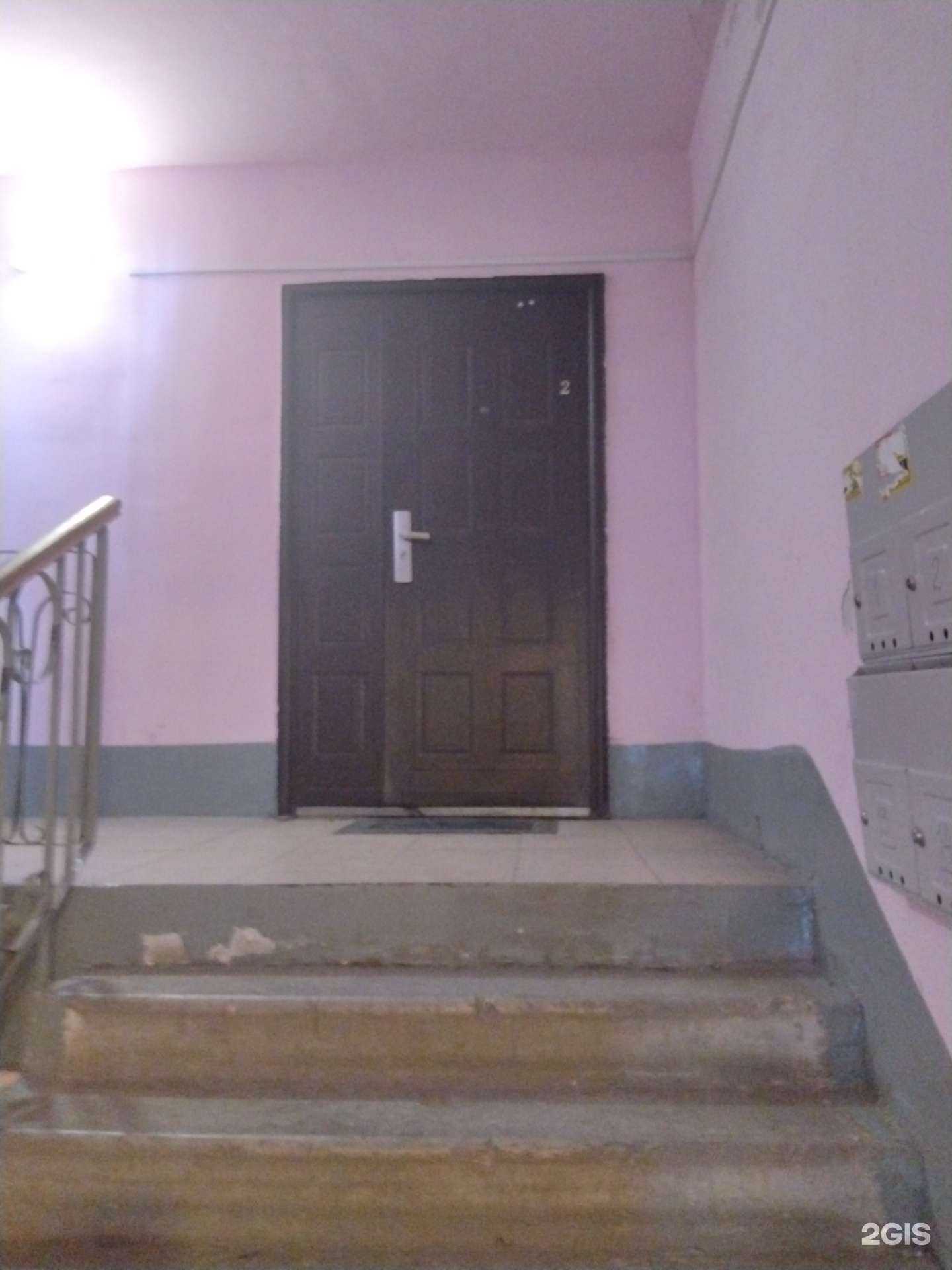 Отзывы на компанию Липецкпожтехснаб в г. Липецк c фото