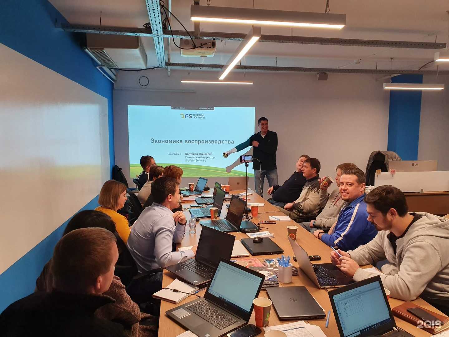 Отзывы на компанию Digifarm software в Липецке c фото