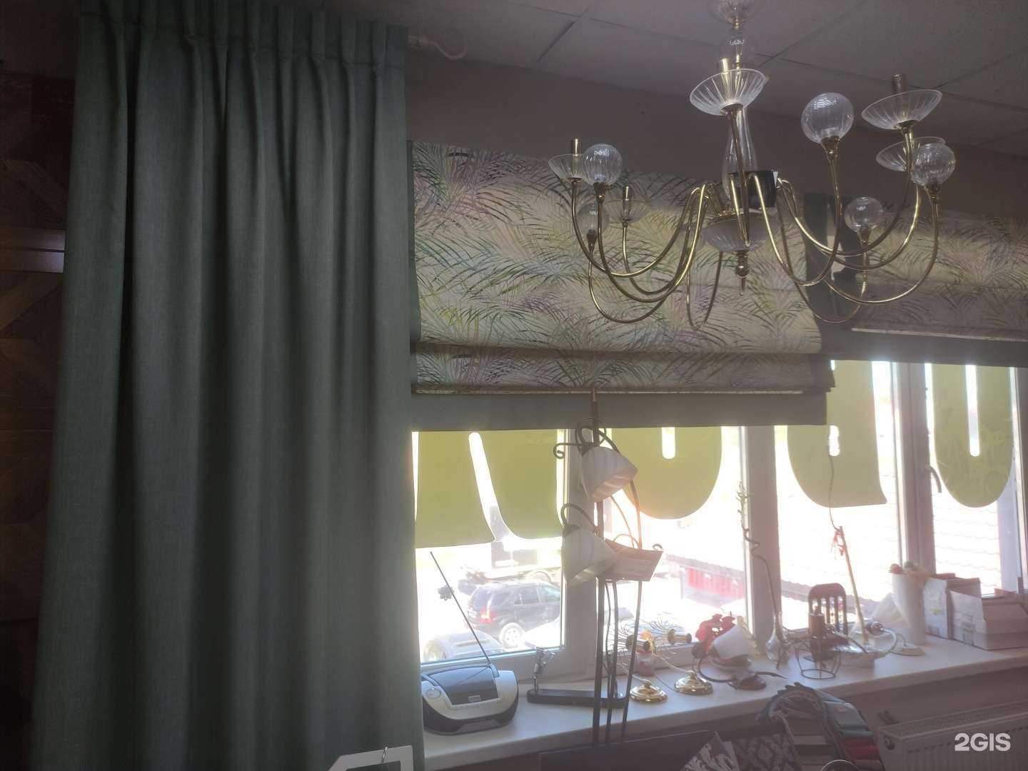 Отзывы на компанию Арт Плюс в г. Дмитров c фото