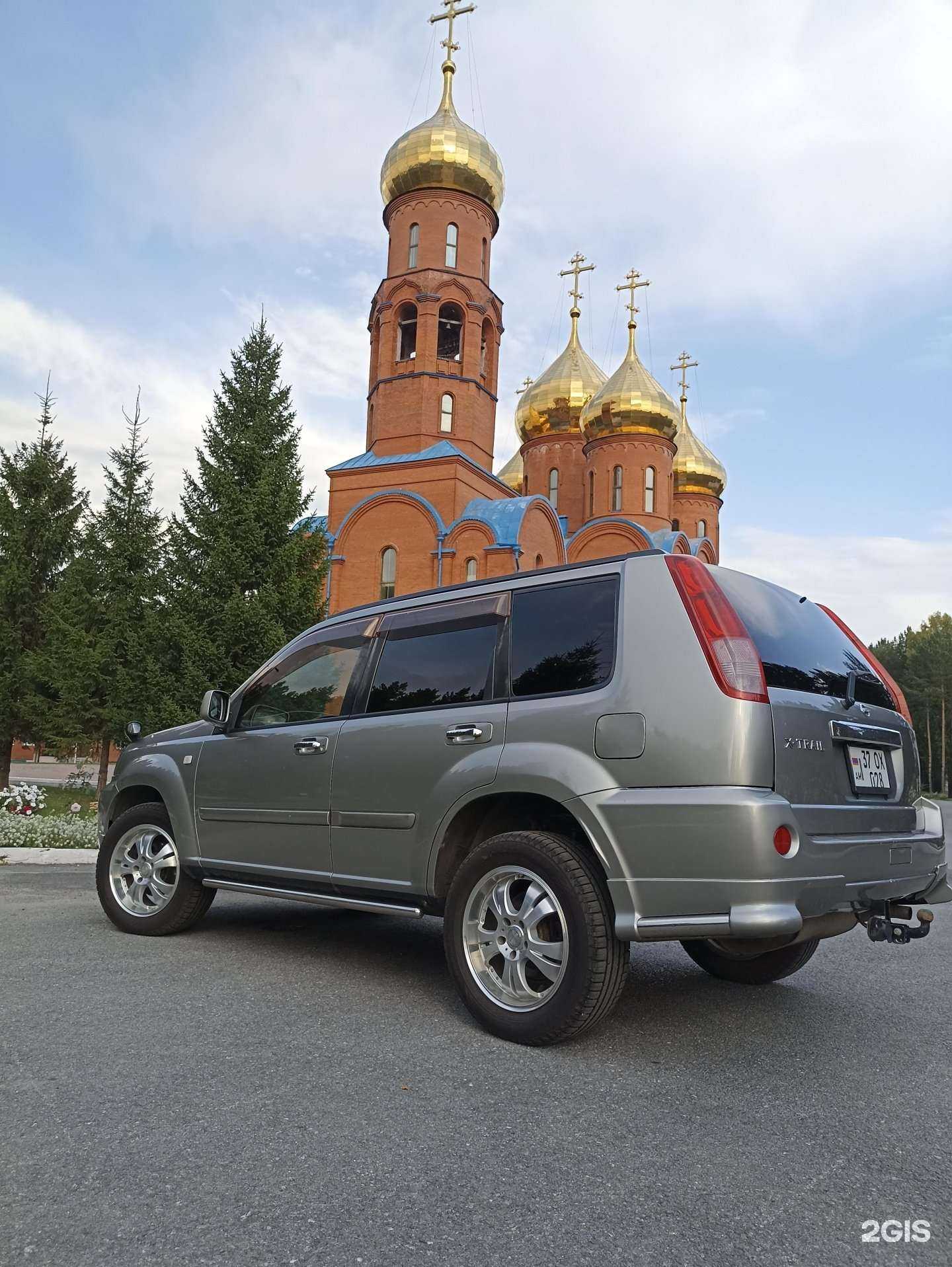 Отзывы на компанию СОЧУВСТВИЕ в г. Прокопьевск c фото