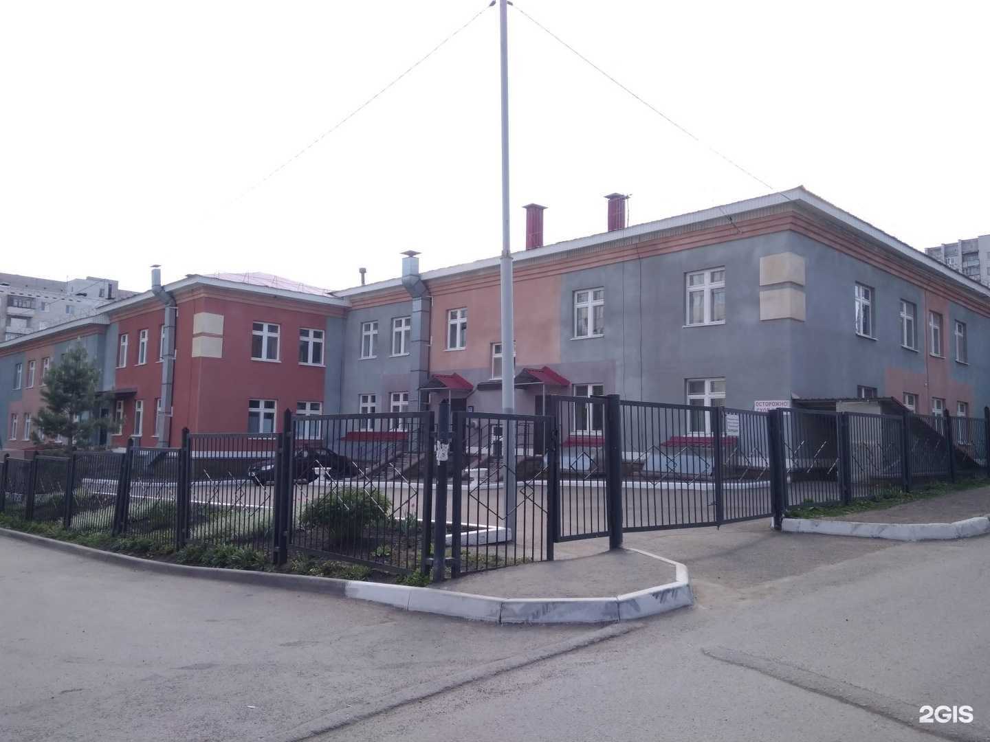 Отзывы на компанию Детский сад №50 в г. Уфа c фото