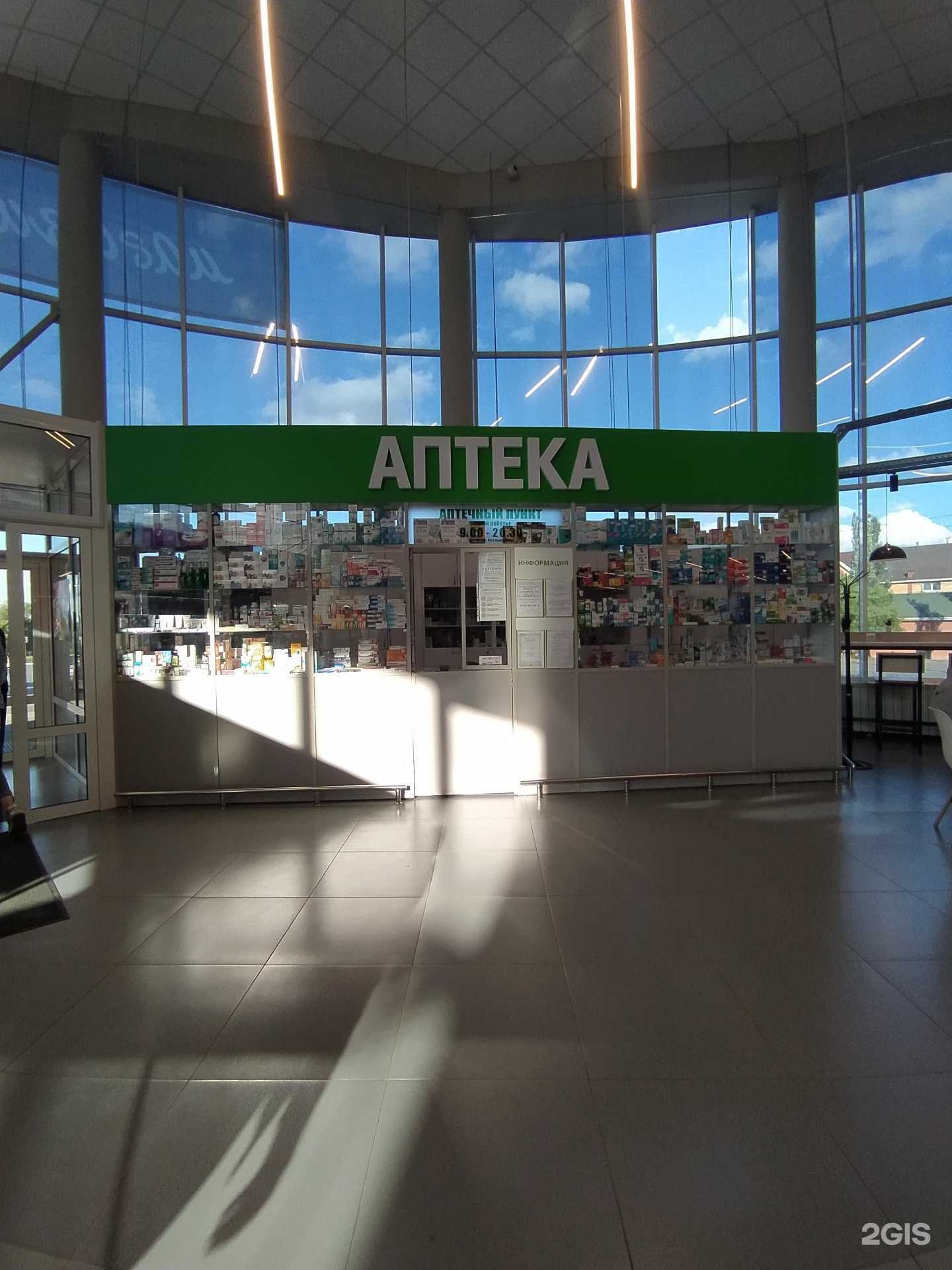 Отзывы на компанию Вега в Омске c фото