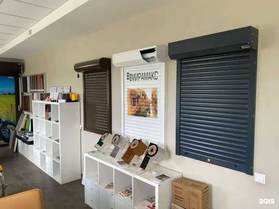 Отзывы на компанию Мирамакс-cистемс в г. Самара c фото