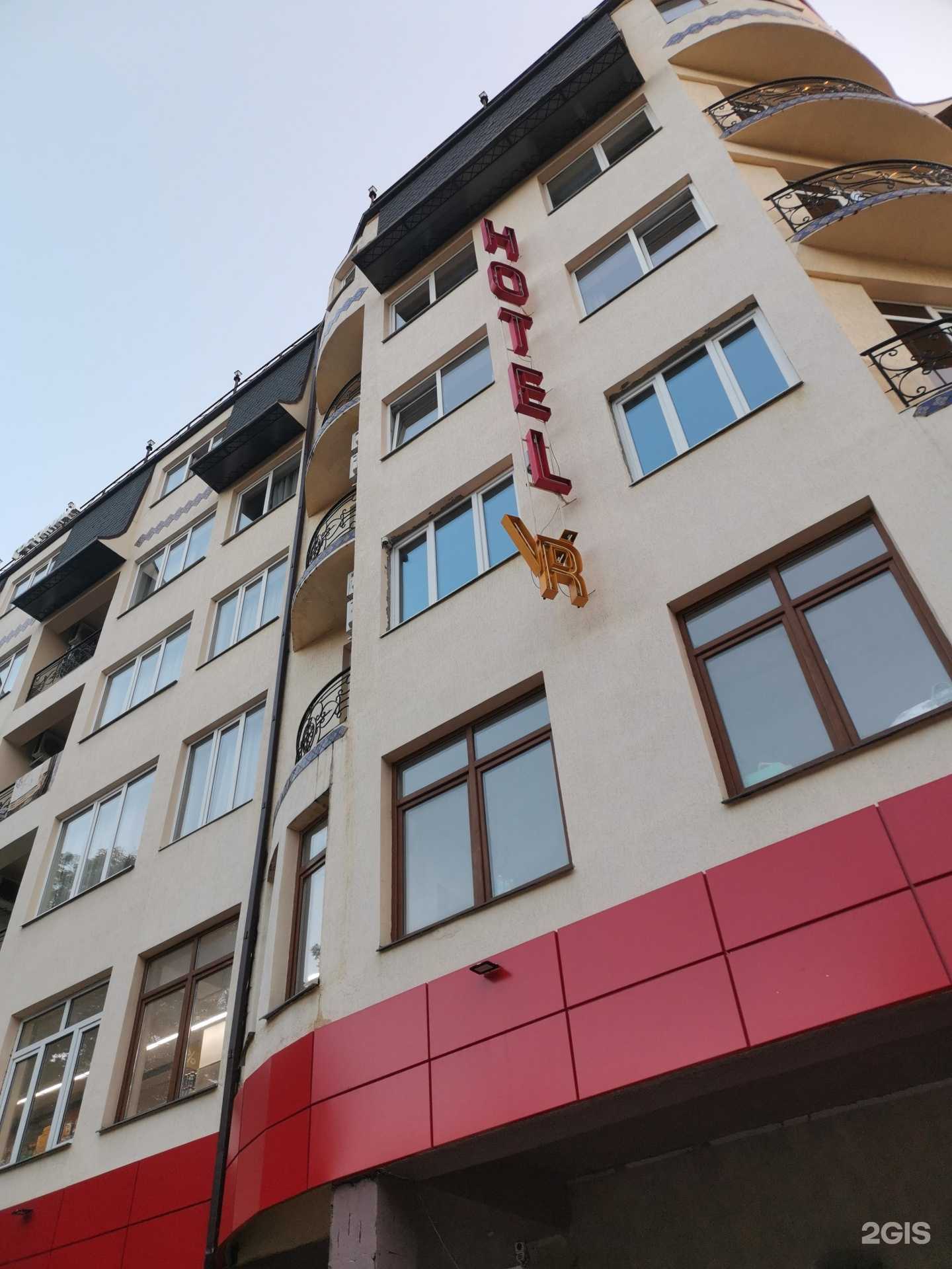 Отзывы на компанию Киоск быстрого питания в г. Сочи c фото