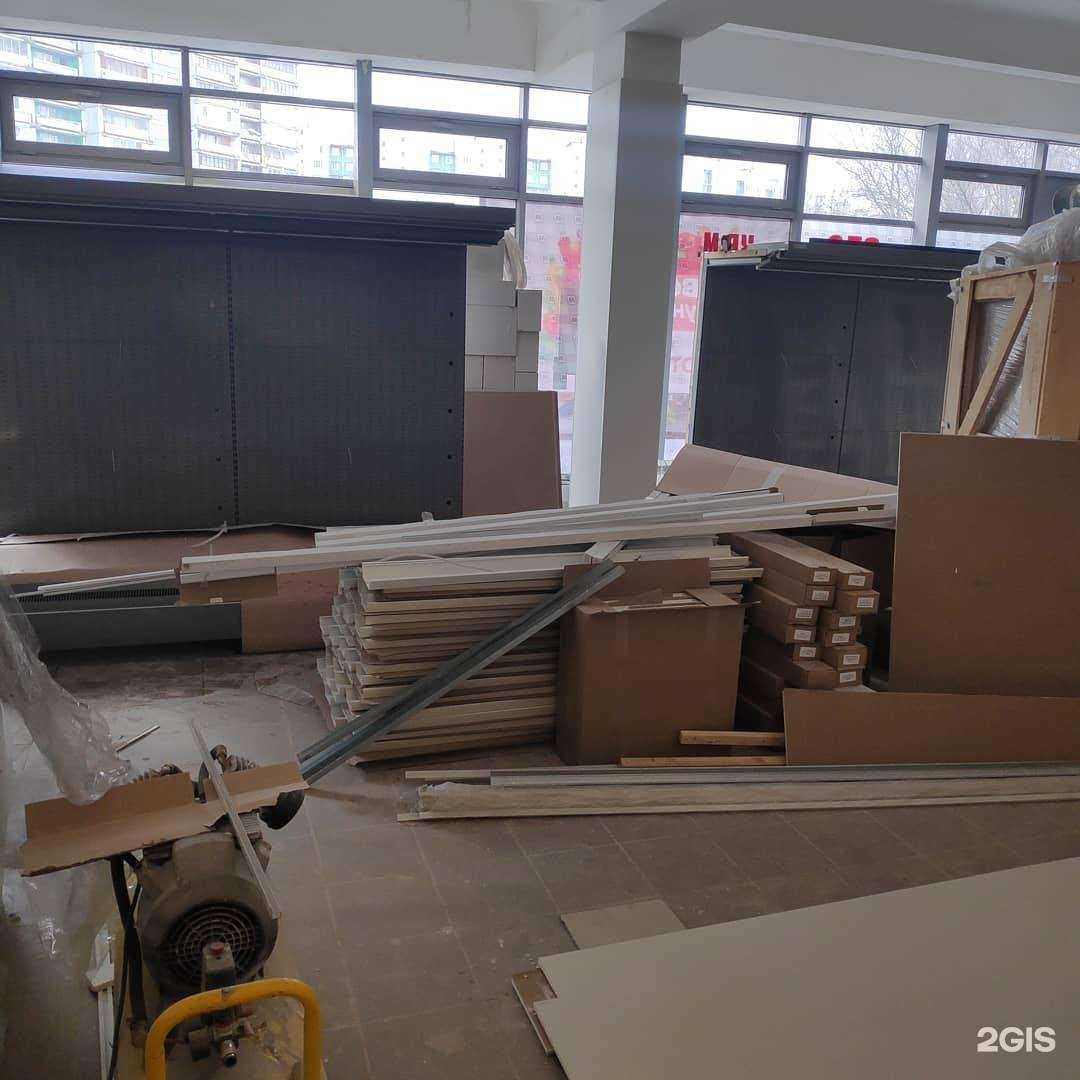 Отзывы на компанию Проффреезер в Люберцах c фото