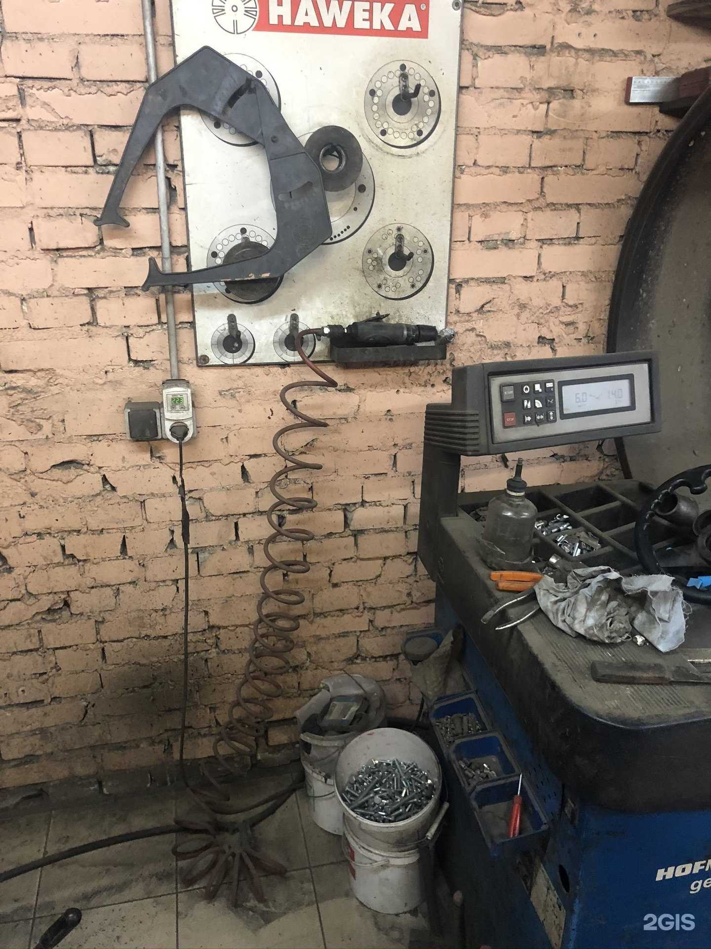 Отзывы на компанию Shina-H в Долгопрудном c фото