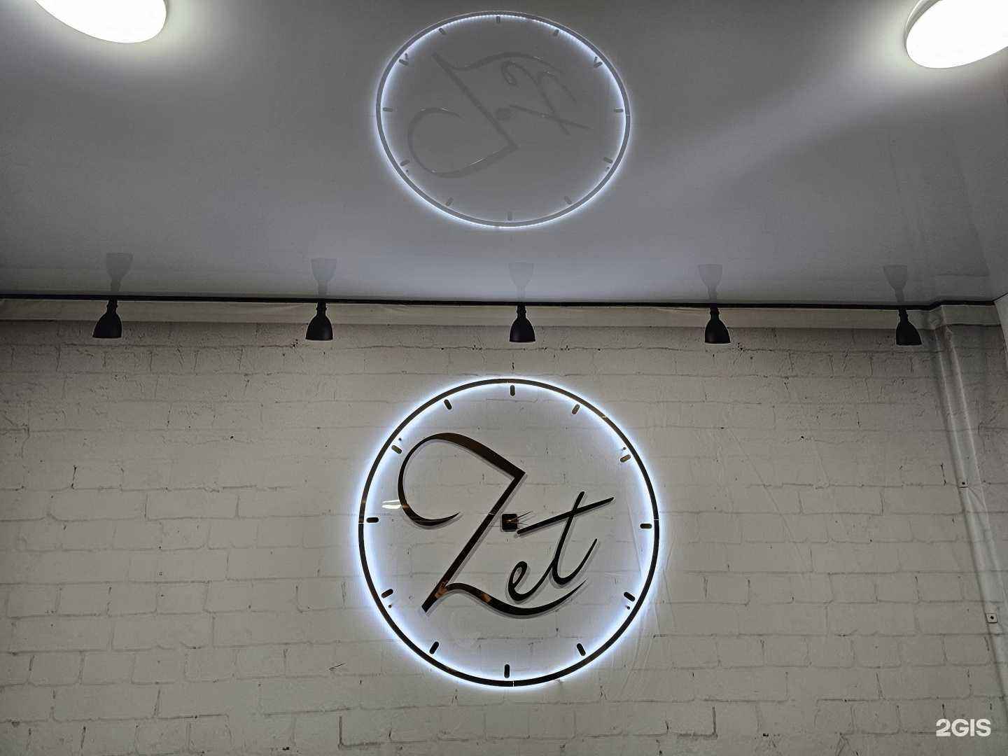 Отзывы на компанию Zet в г. Грозный c фото