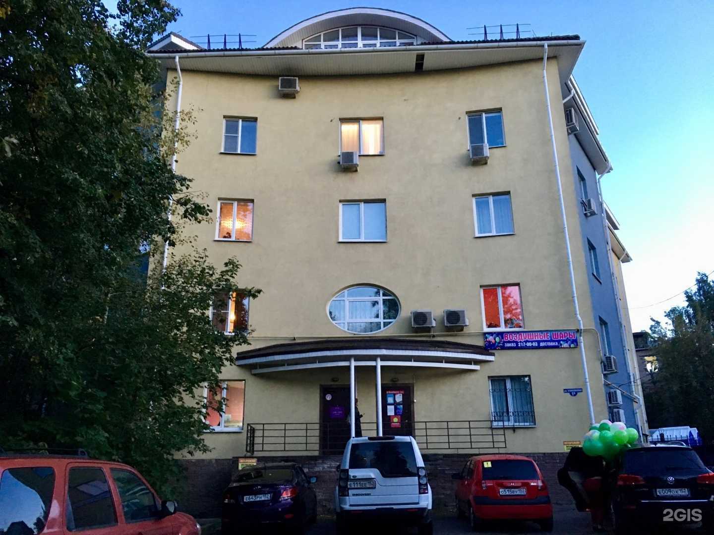 Отзывы на компанию Джаз Декор в Нижнем Новгороде c фото - фотография 2 из 2