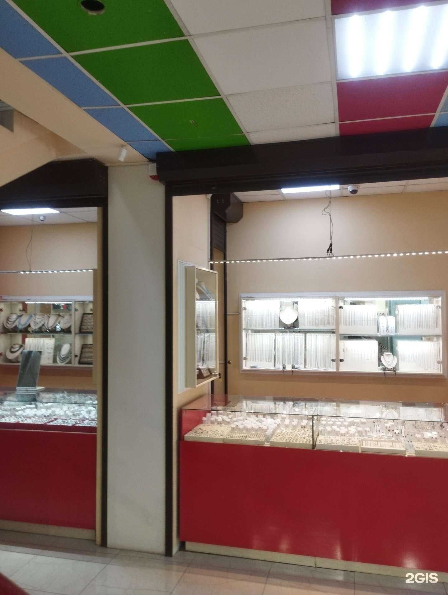 Отзывы на компанию Донювелир в г. Ростов-на-Дону c фото