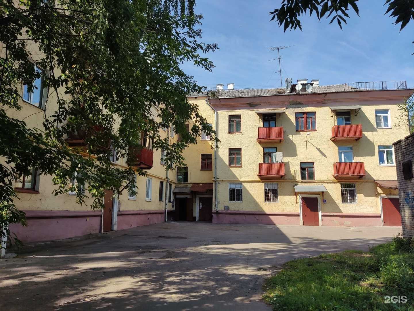 Отзывы на компанию Уют электро в Электростали c фото - фотография 2 из 2