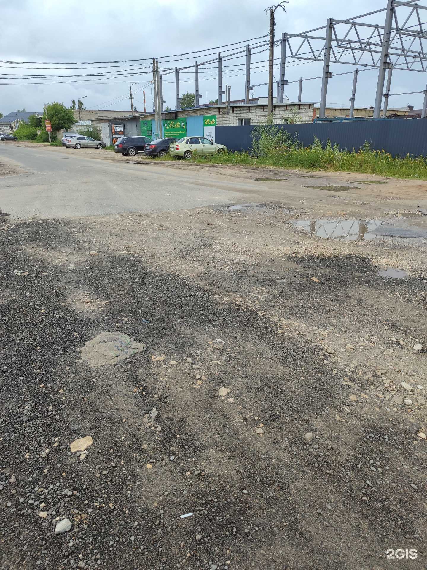 Отзывы на компанию ВладимирЛомМет в Коврове c фото - фотография 2 из 2