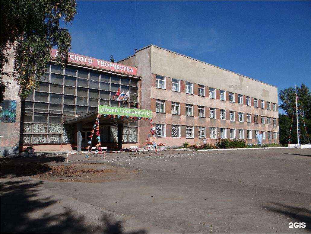 Отзывы на компанию Артист в Омске c фото