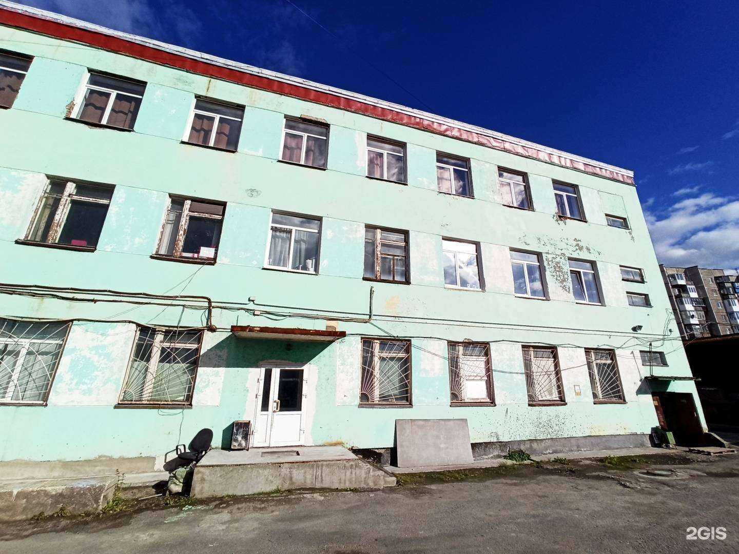 Отзывы на компанию Автомагазин в Мурманске c фото - фотография 2 из 2