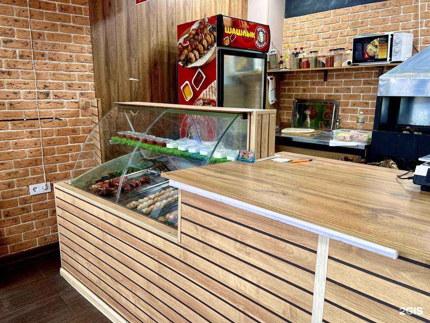 Отзывы на компанию Шашлычная на Маяковского в г. Анапа c фото