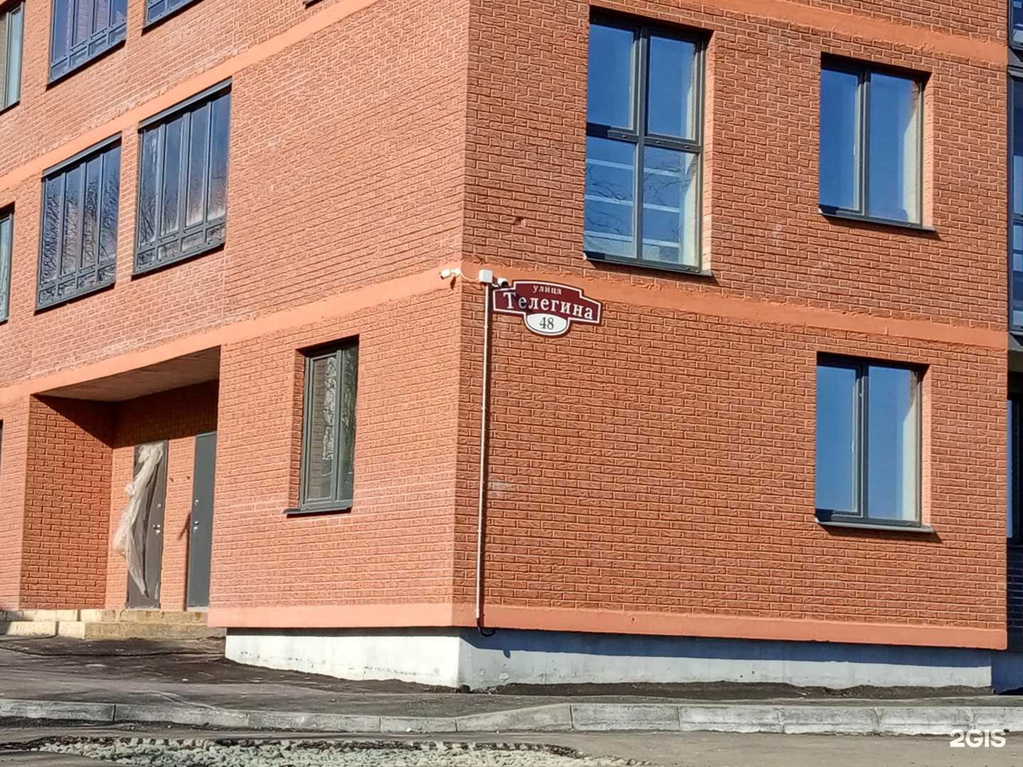 Отзывы на компанию СЗ Регионстрой в Ижевске c фото