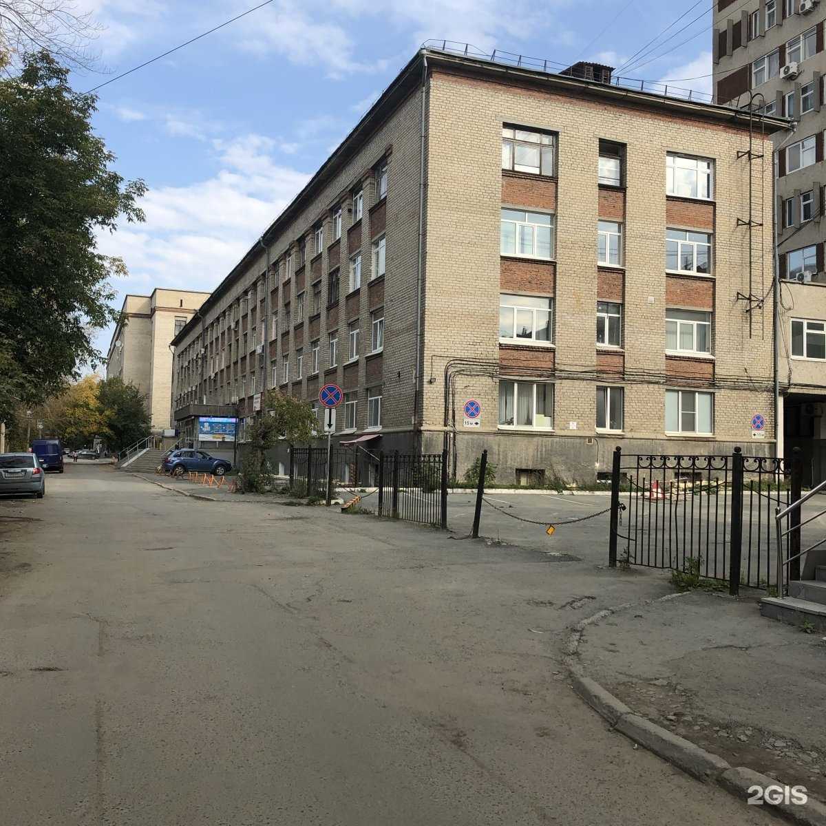 Отзывы на компанию Улыбка в Екатеринбурге c фото - фотография 2 из 2