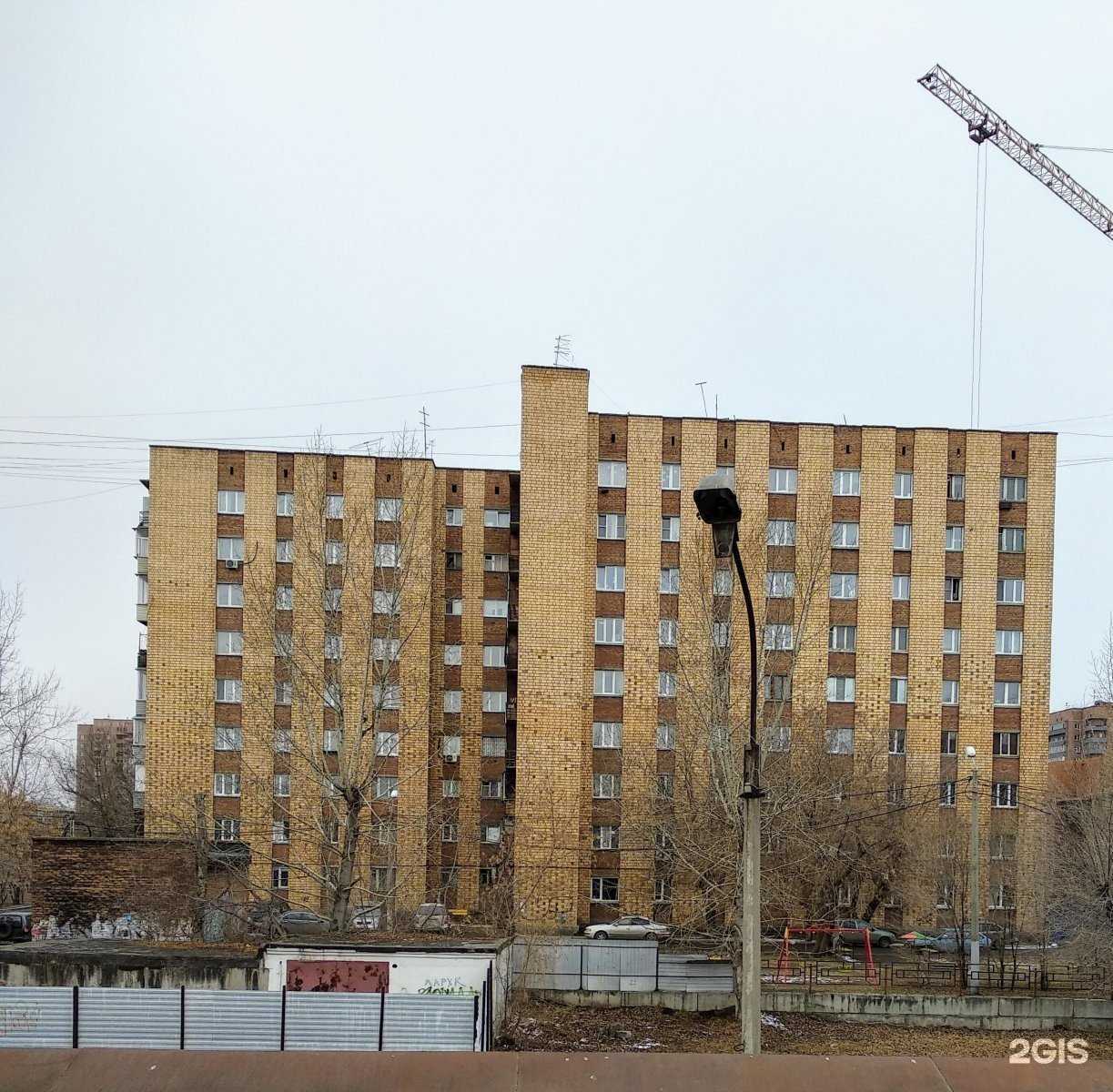 Отзывы на компанию Регион 24 в Красноярске c фото - фотография 2 из 2