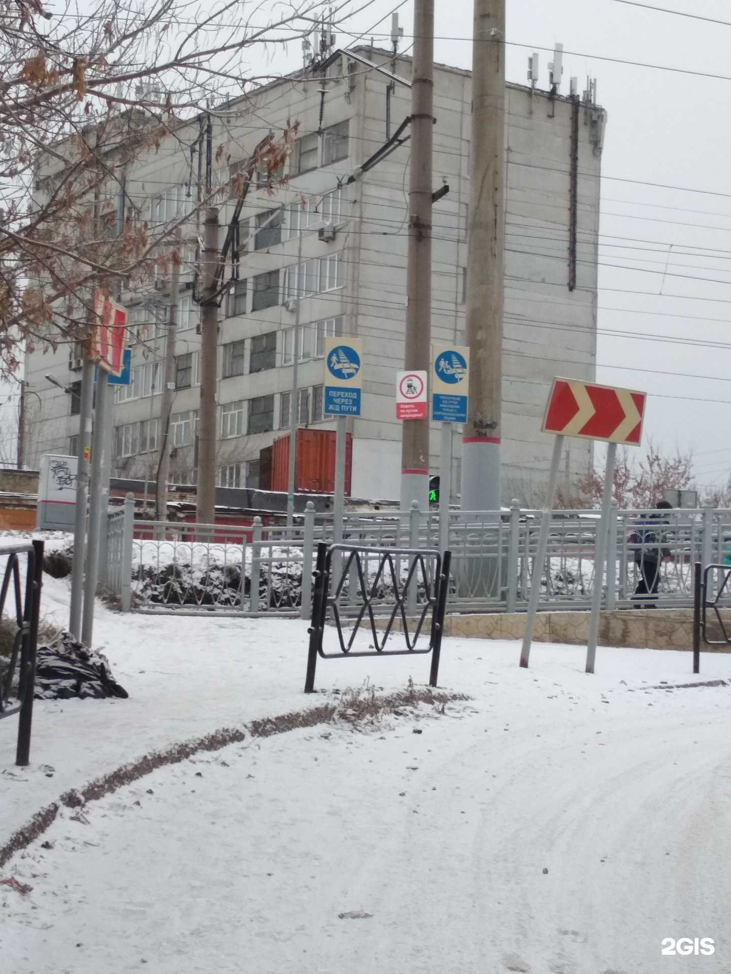 Отзывы на компанию Tasty food в Красноярске c фото - фотография 2 из 2