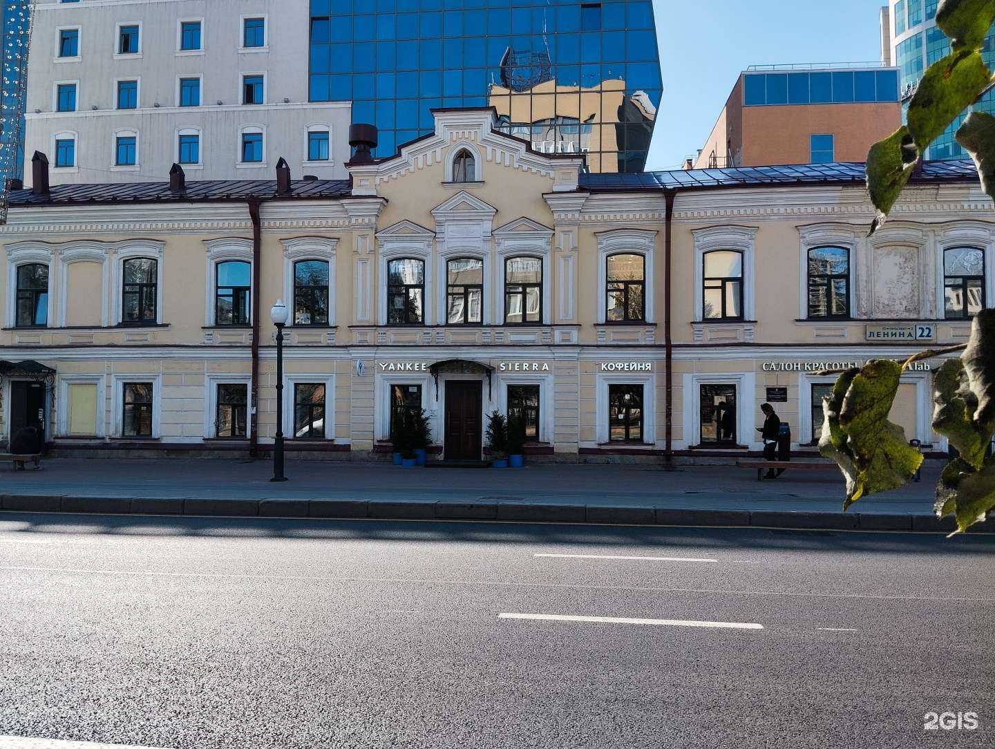 Отзывы на компанию Gr Ant  в Екатеринбурге c фото