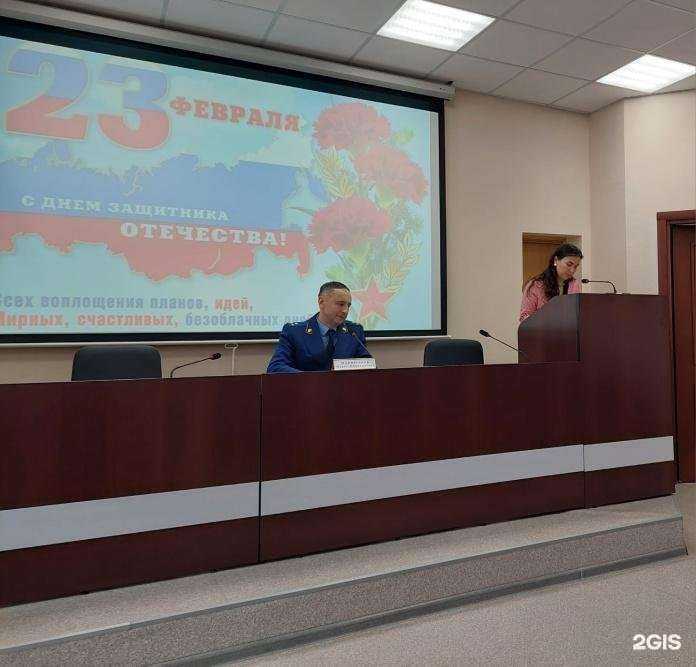 Отзывы на компанию Казанский юридический институт в г. Казань c фото