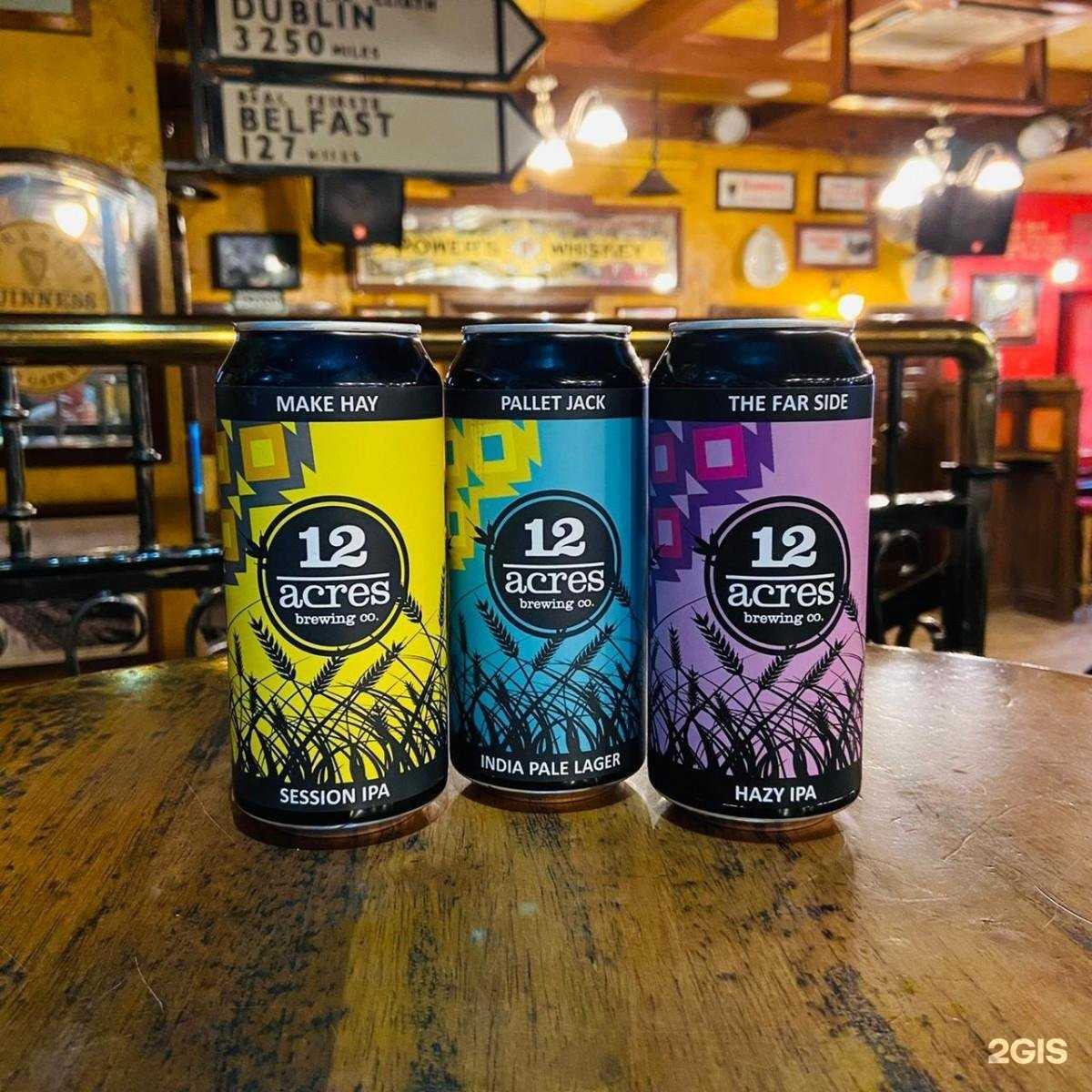 Отзывы на компанию Hamilton`s Pub в г. Белгород c фото