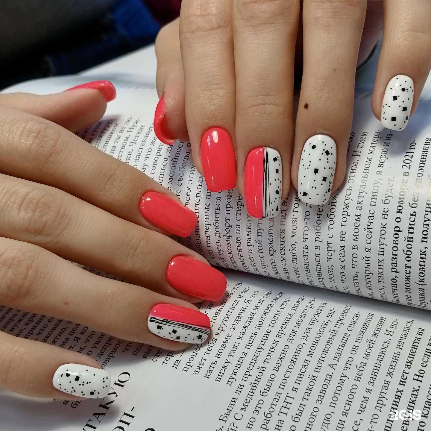 Отзывы на компанию Студия маникюра в Новосибирске c фото