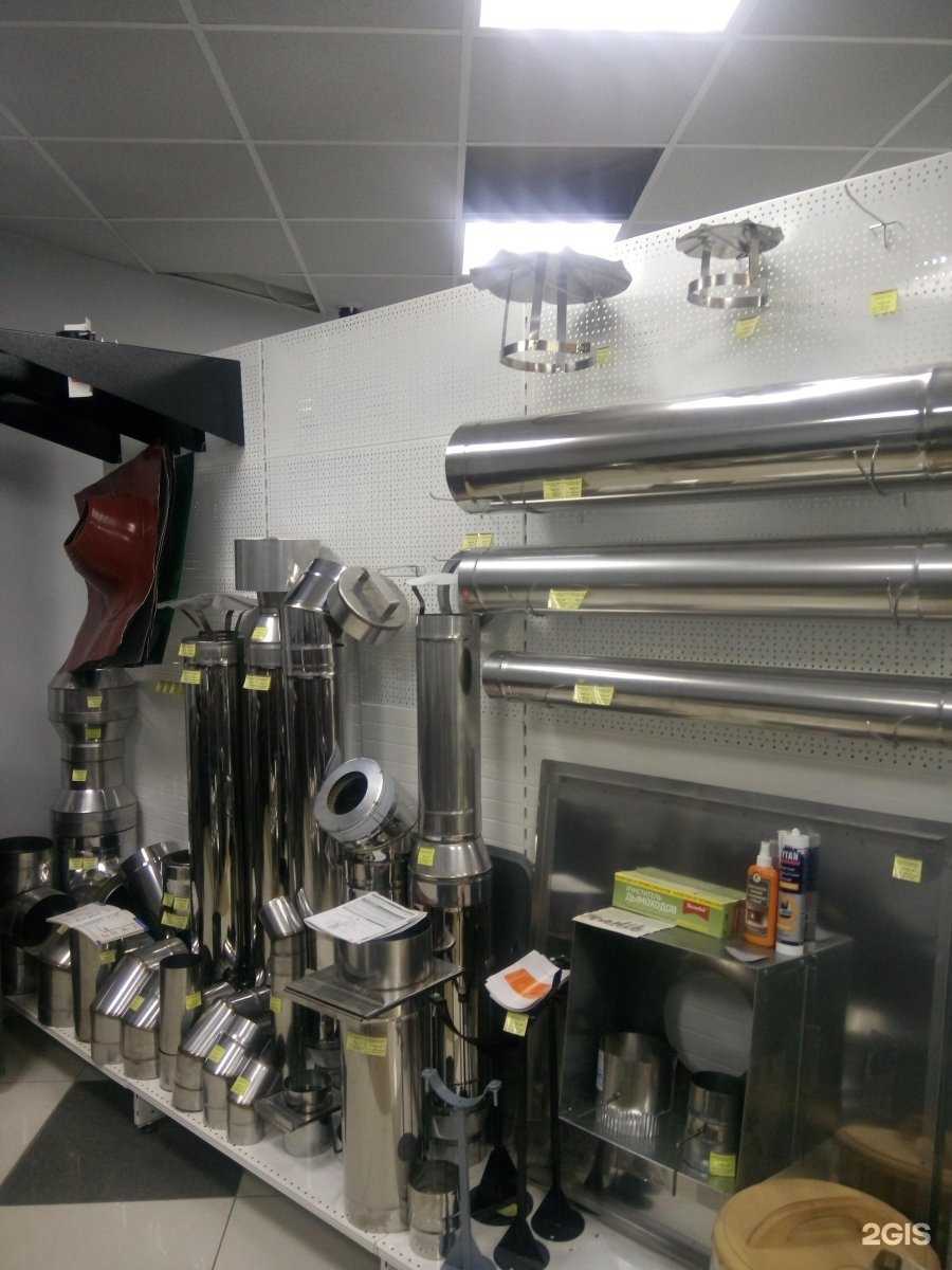 Отзывы на компанию Сантехкомплект в г. Якутск c фото