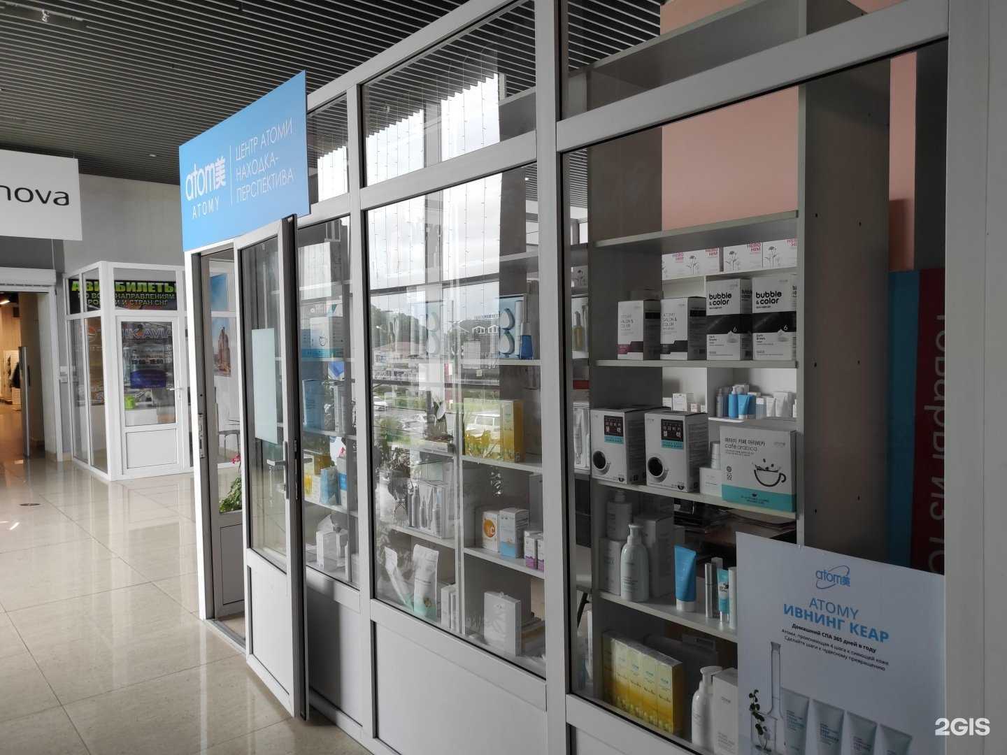 Отзывы на компанию Перспектива в г. Находка c фото