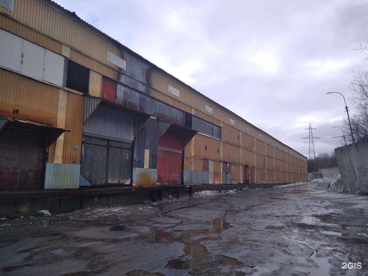 Отзывы на компанию ВашаКомната.РФ в Мурманске c фото - фотография 2 из 2