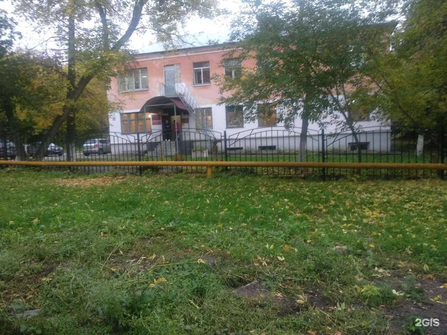 Отзывы на компанию Детская школа искусств №15 в г. Самара c фото